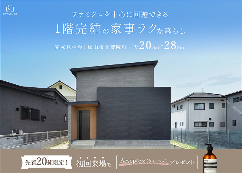 event_image